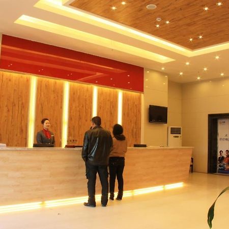 Zhou Wang Cheng Hotel Luoyang (Henan) Exterior foto