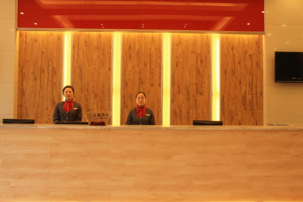 Zhou Wang Cheng Hotel Luoyang (Henan) Exterior foto